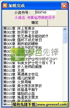 菲律宾签证是找劳动局还是移民局，移民局的业务内容有哪些